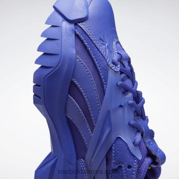 Reebok cardi b club c v2 bateliai - ikimokykliniai FTYF81450 ultima violetinė vaikai