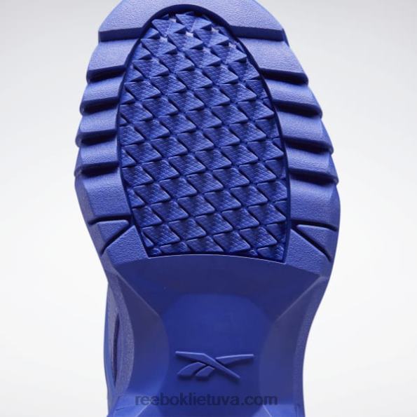 Reebok cardi b club c v2 bateliai - ikimokykliniai FTYF81450 ultima violetinė vaikai