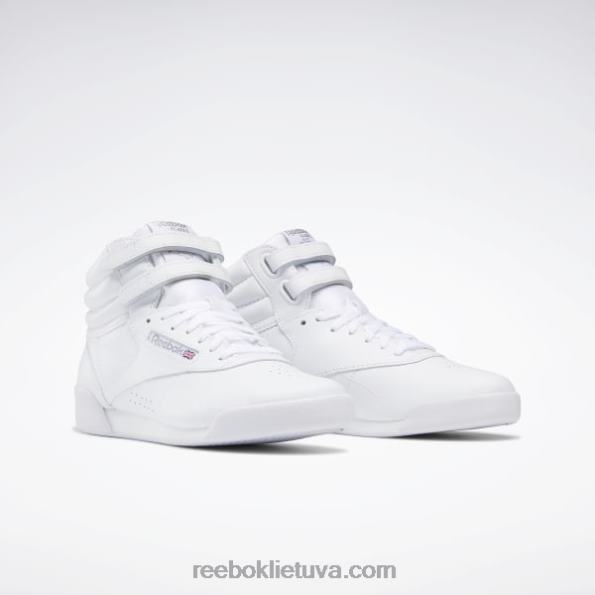 Reebok freestyle sveiki batai - mokykla FTYF81372 baltas vaikai