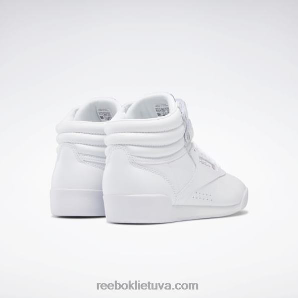 Reebok freestyle sveiki batai - mokykla FTYF81372 baltas vaikai