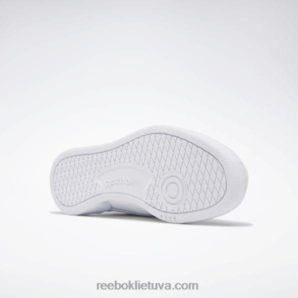 Reebok club c 85 vyriški batai FTYF81023 balta/skaidri pilka