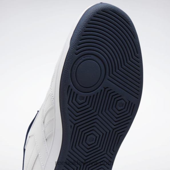 Reebok club memt vyriški batai FTYF81334 baltas/kollegialus laivynas