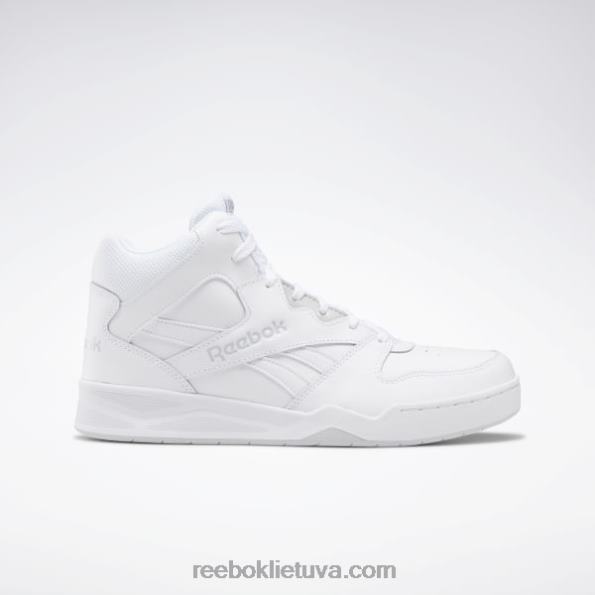 Reebok karališki bb4500 h2 xe batai FTYF81119 baltas vyrų