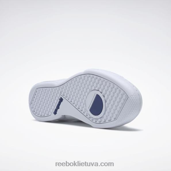 Reebok npc ii vyriški batai FTYF81073 baltas