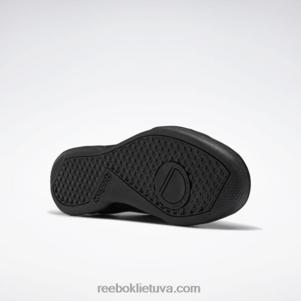 Reebok npc ii vyriški batai FTYF81241 juodas