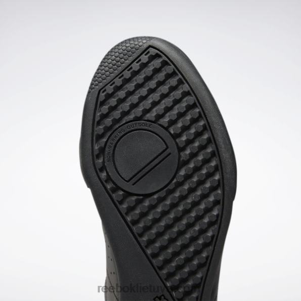 Reebok npc ii vyriški batai FTYF81241 juodas