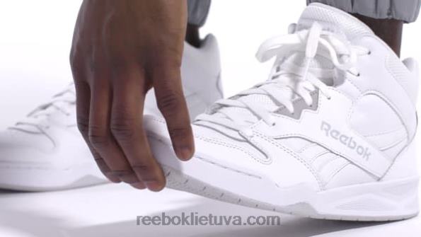Reebok royal bb 4500 hi 2 vyriški krepšinio bateliai FTYF81064 balta/lgh vientisa pilka