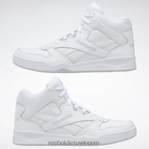 Reebok royal bb 4500 hi 2 vyriški krepšinio bateliai FTYF81064 balta/lgh vientisa pilka