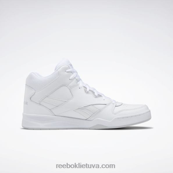 Reebok royal bb 4500 hi 2 vyriški krepšinio bateliai FTYF81064 balta/lgh vientisa pilka