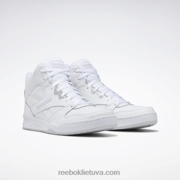 Reebok royal bb 4500 hi 2 vyriški krepšinio bateliai FTYF81064 balta/lgh vientisa pilka