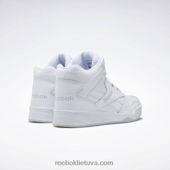 Reebok royal bb 4500 hi 2 vyriški krepšinio bateliai FTYF81064 balta/lgh vientisa pilka