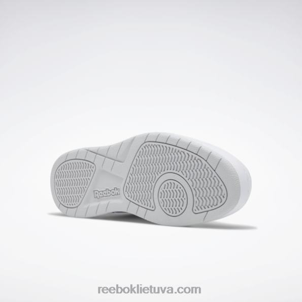 Reebok royal bb 4500 hi 2 vyriški krepšinio bateliai FTYF81064 balta/lgh vientisa pilka