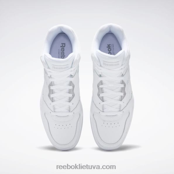 Reebok royal bb 4500 hi 2 vyriški krepšinio bateliai FTYF81064 balta/lgh vientisa pilka