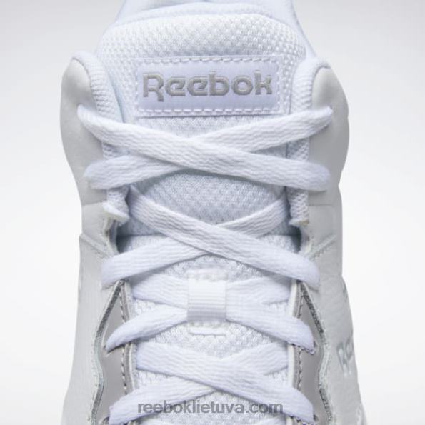 Reebok royal bb 4500 hi 2 vyriški krepšinio bateliai FTYF81064 balta/lgh vientisa pilka