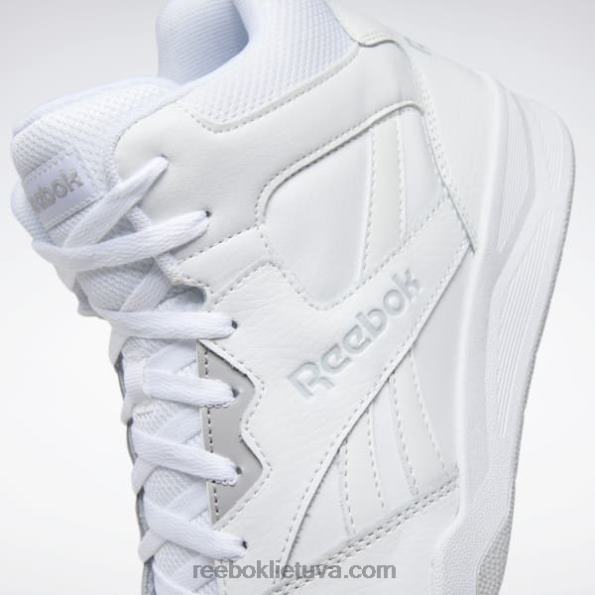 Reebok royal bb 4500 hi 2 vyriški krepšinio bateliai FTYF81064 balta/lgh vientisa pilka