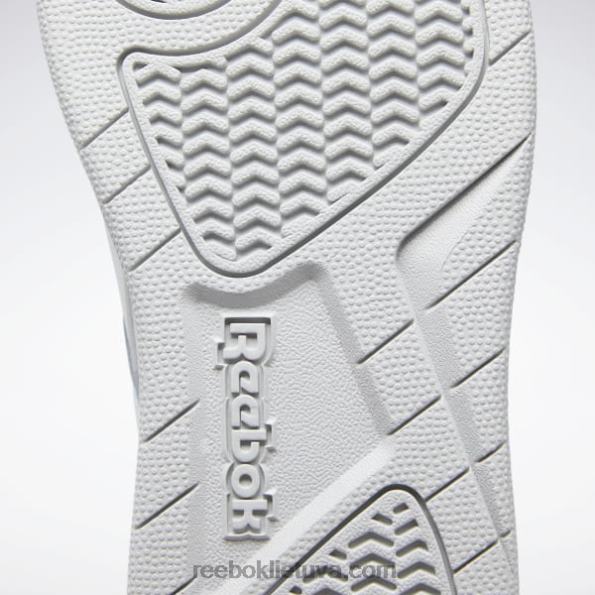 Reebok royal bb 4500 hi 2 vyriški krepšinio bateliai FTYF81064 balta/lgh vientisa pilka