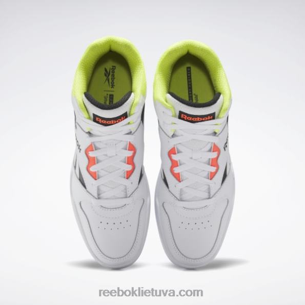 Reebok royal bb 4500 hi 2 vyriški krepšinio bateliai FTYF81112 ftwr balta / šerdis juoda / saulės rūgštis geltona
