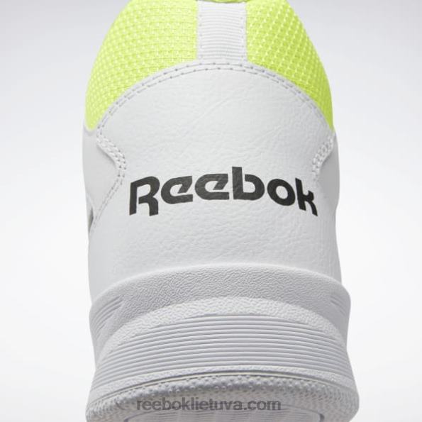 Reebok royal bb 4500 hi 2 vyriški krepšinio bateliai FTYF81112 ftwr balta / šerdis juoda / saulės rūgštis geltona