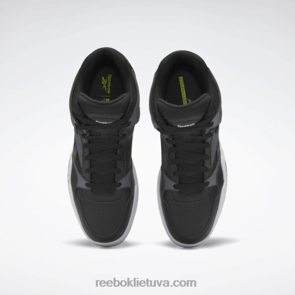 Reebok royal bb 4590 krepšinio bateliai FTYF81121 šerdis juoda / grynai pilka 7 / gryna pilka 6 vyrų