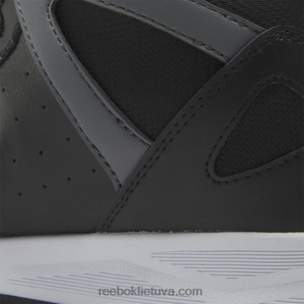 Reebok royal bb 4590 krepšinio bateliai FTYF81121 šerdis juoda / grynai pilka 7 / gryna pilka 6 vyrų